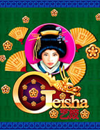 สูตร บา ค่า ร่า ใช้ได้ จริง เพิ่มโอกาสชนะ