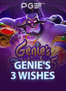 pc สล็อต50 รับ 150 ถอน ไม่ อั้น ล่าสุด สนุกได้ไม่จำกัด